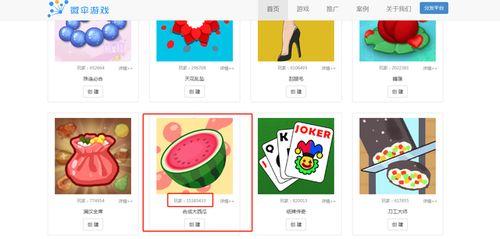 娱乐吃瓜合成一个词,揭秘娱乐圈幕后风云